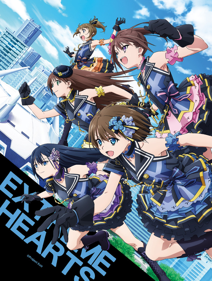 Extreme Hearts Crunchyroll Extreme Hearts Crunchyroll